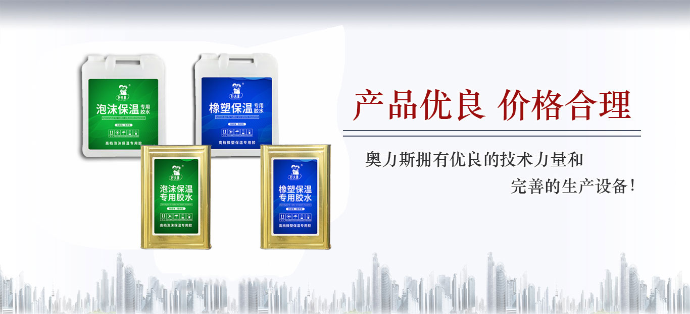 鋁合金百葉窗企業(yè)